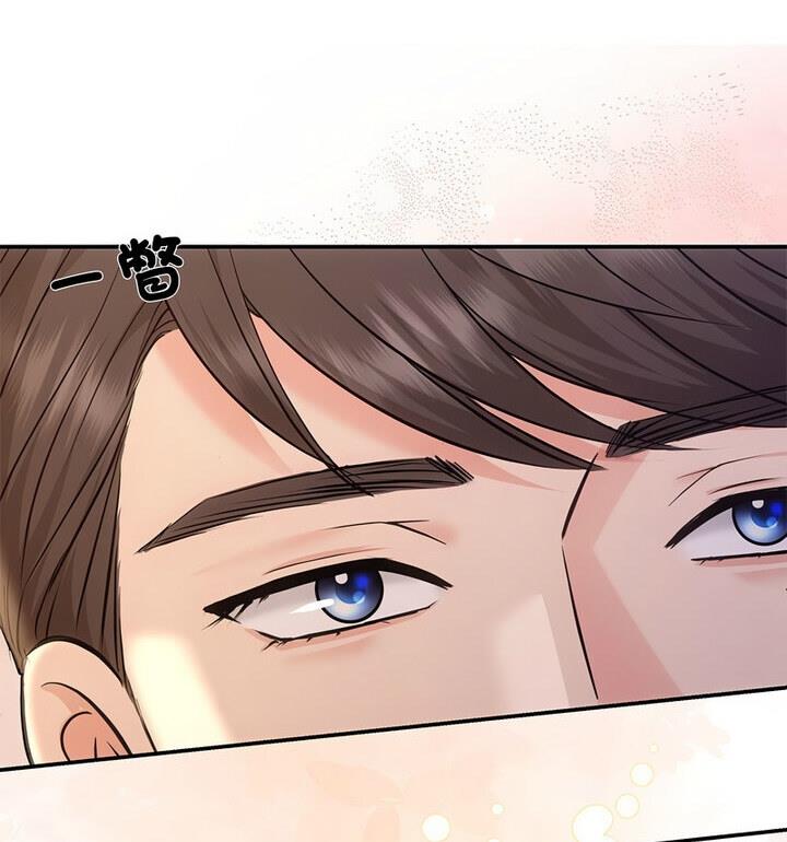 第4话 - 第124.jpg页