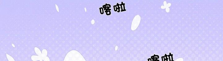 第4话 - 第131.jpg页