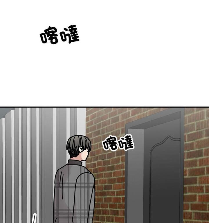 第33话 - 第34.jpg页