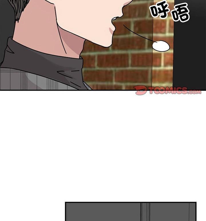 第33话 - 第36.jpg页