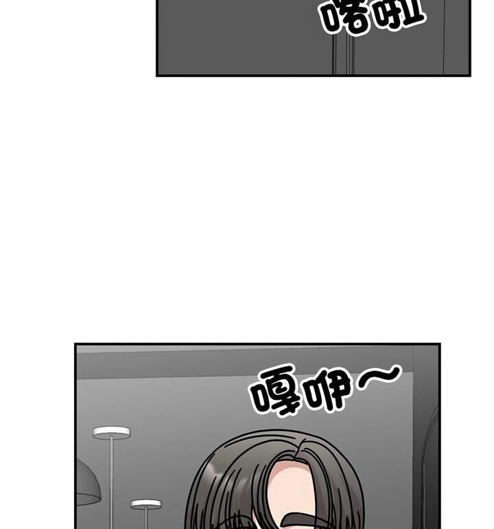第33话 - 第38.jpg页
