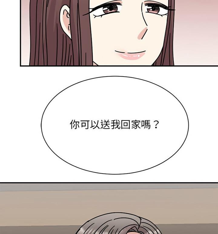 第33话 - 第89.jpg页
