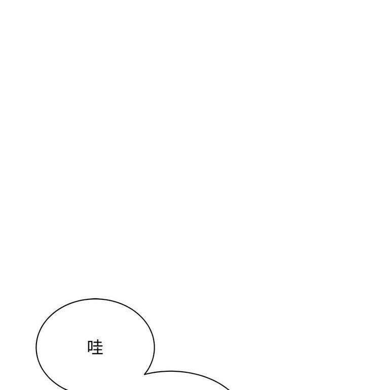 第33话 - 第100.jpg页