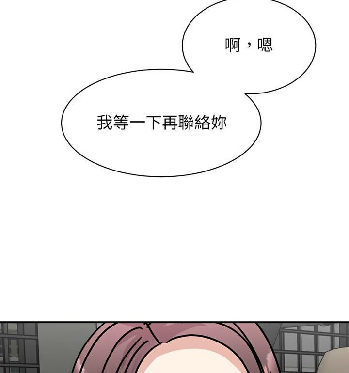第33话 - 第115.jpg页