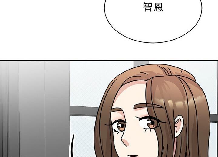 第33话 - 第132.jpg页