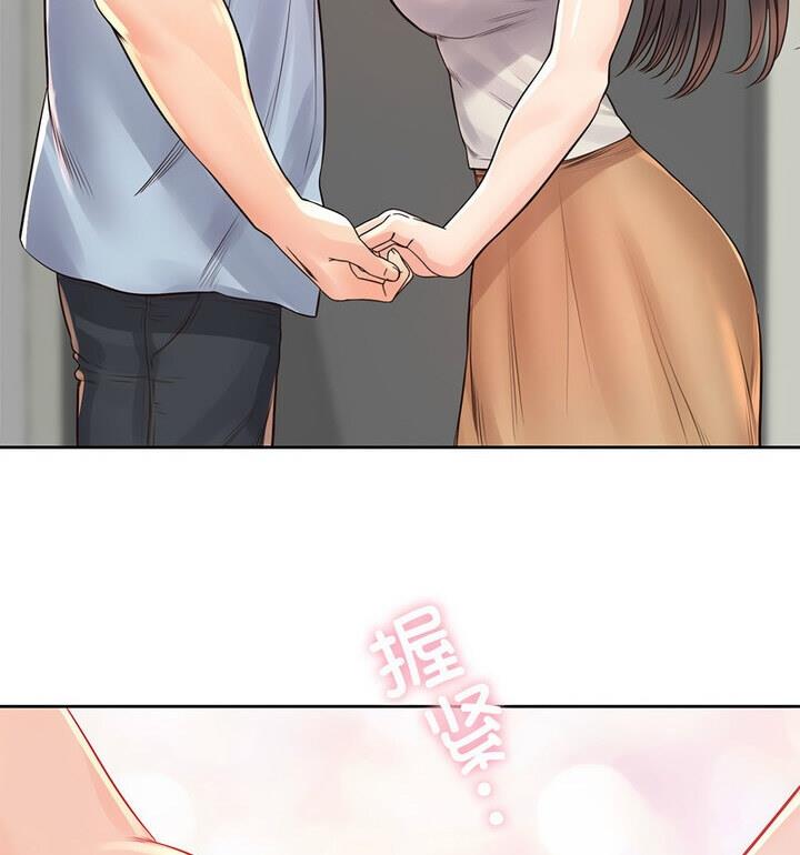 第37话 - 第22.jpg页