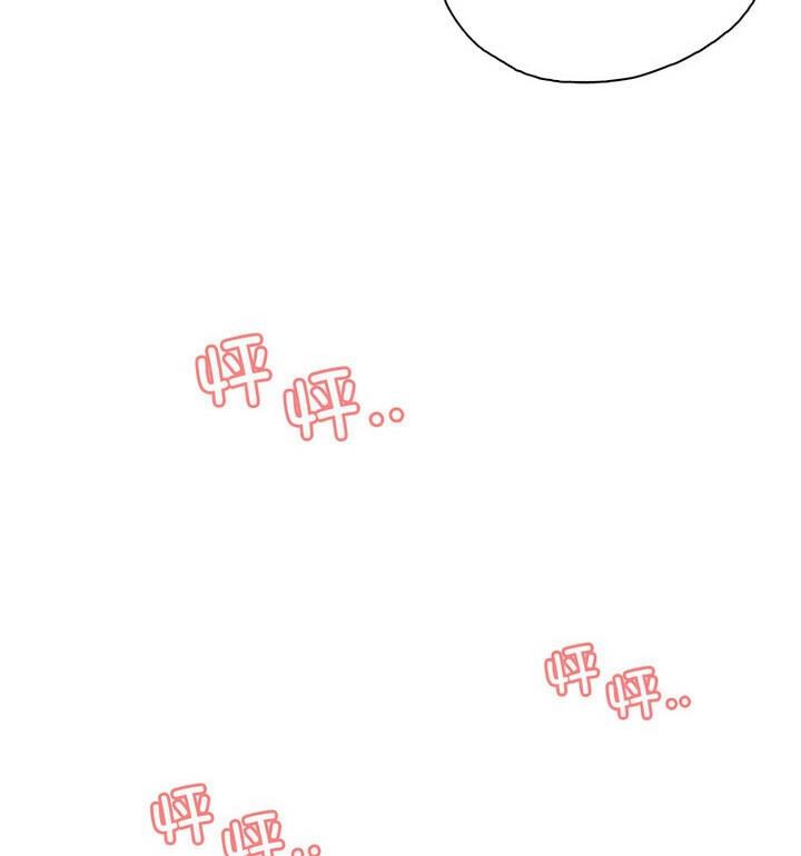 第37话 - 第31.jpg页