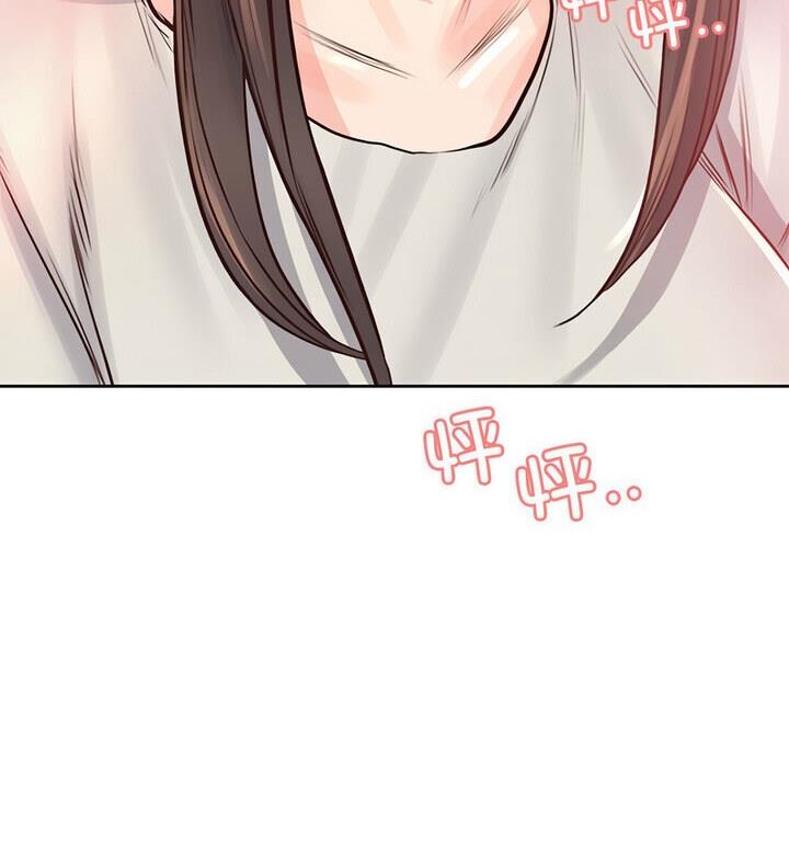 第37话 - 第33.jpg页