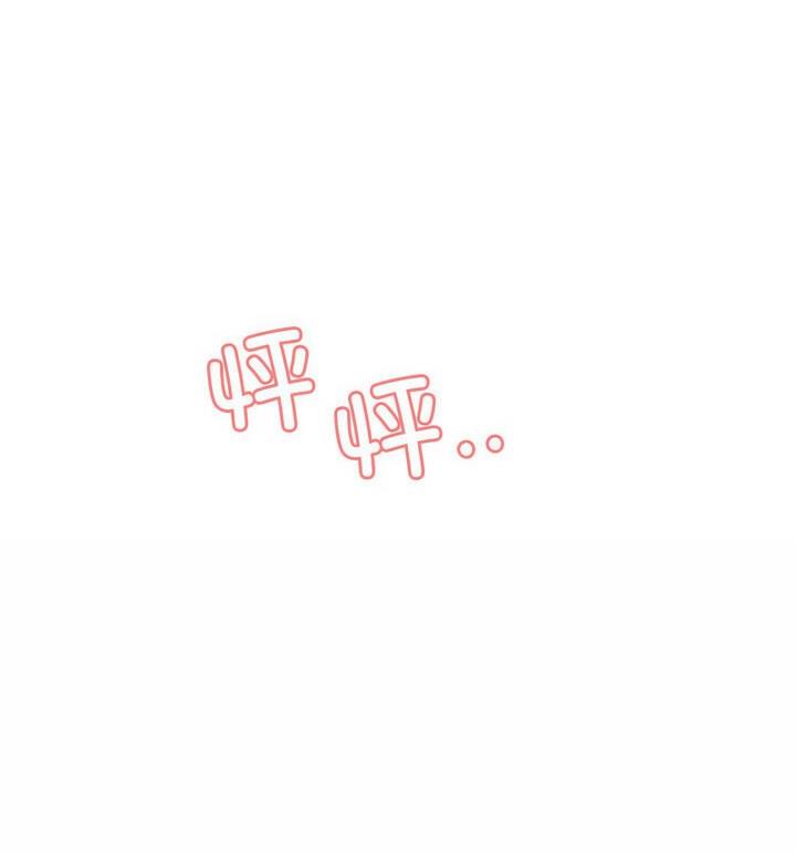 第37话 - 第34.jpg页