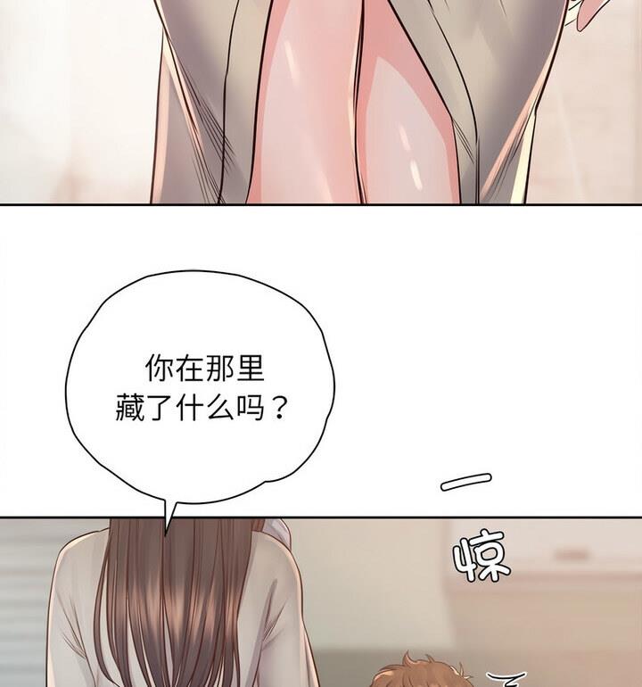 第37话 - 第48.jpg页