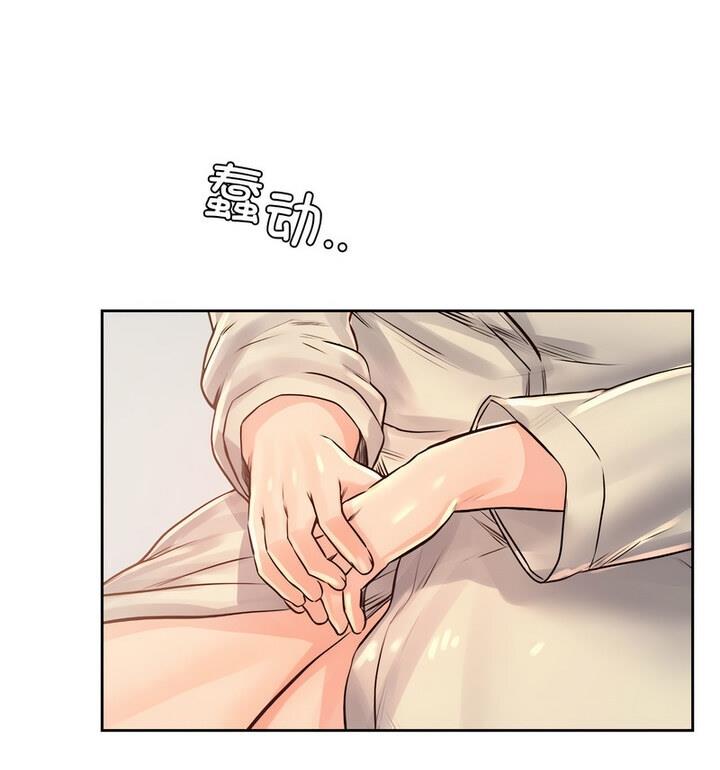 第37话 - 第51.jpg页