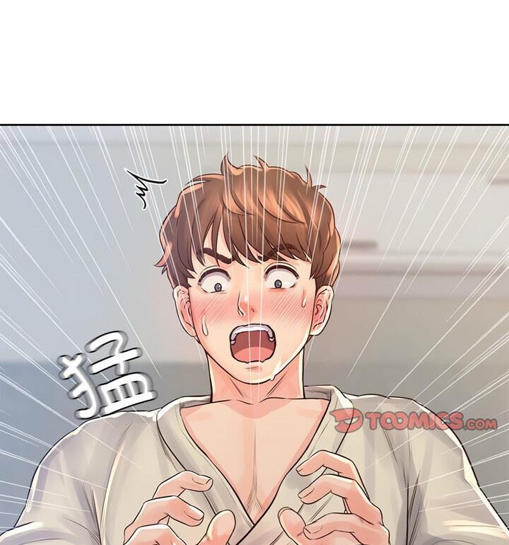 第37话 - 第52.jpg页