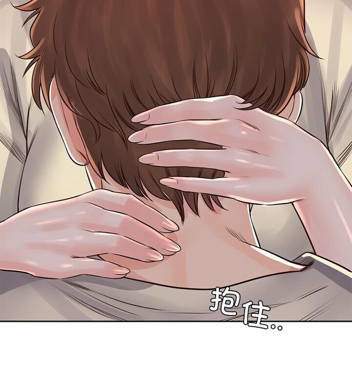 第37话 - 第67.jpg页