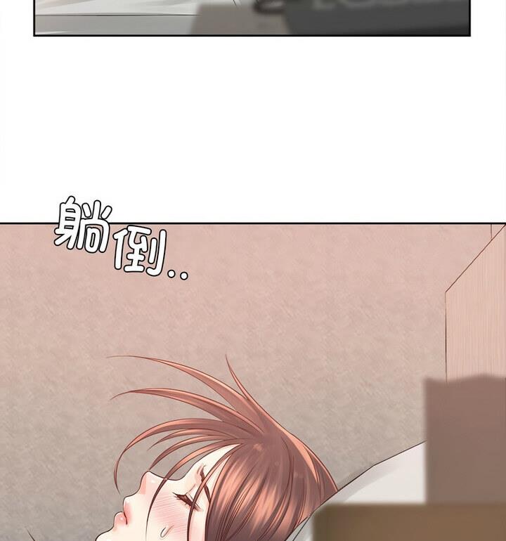 第37话 - 第73.jpg页