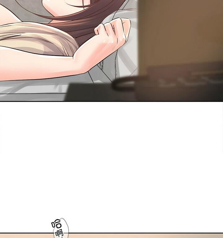 第37话 - 第74.jpg页