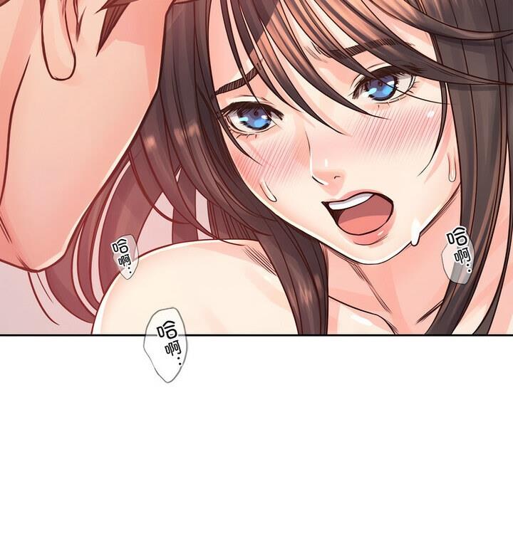 第37话 - 第87.jpg页