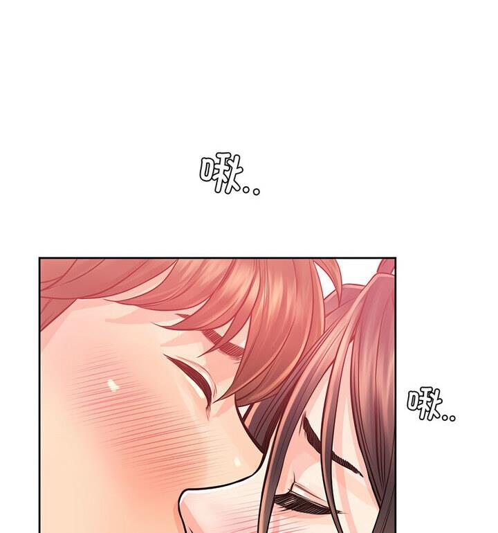 第37话 - 第104.jpg页