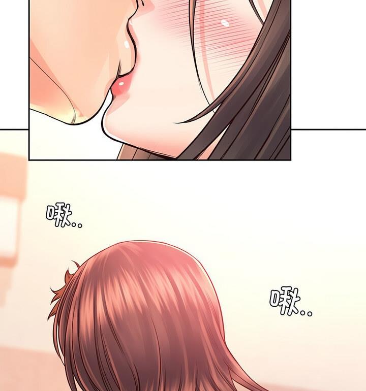 第37话 - 第105.jpg页
