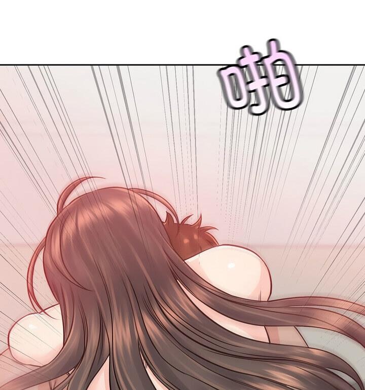 第37话 - 第114.jpg页