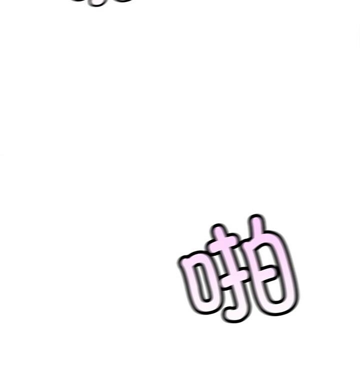 第37话 - 第122.jpg页