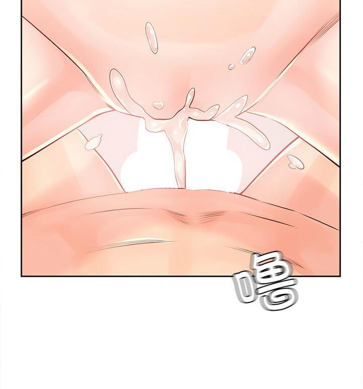 第37话 - 第125.jpg页