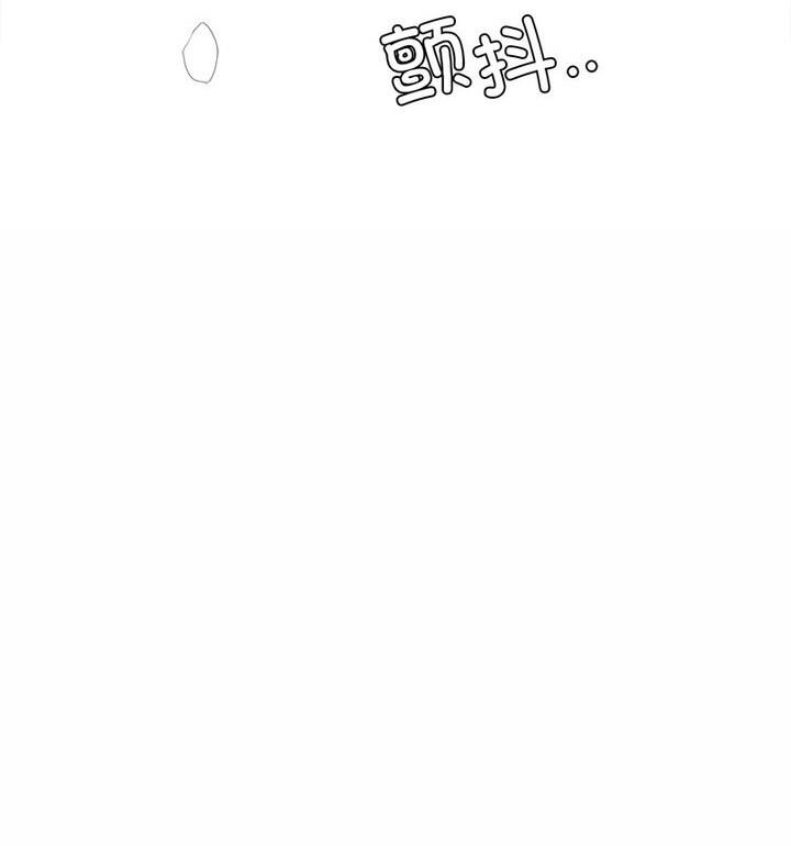 第37话 - 第128.jpg页