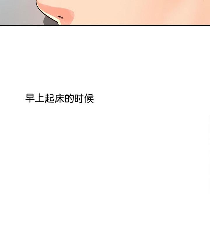 第37话 - 第130.jpg页