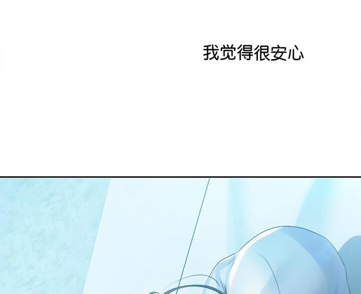 第37话 - 第131.jpg页