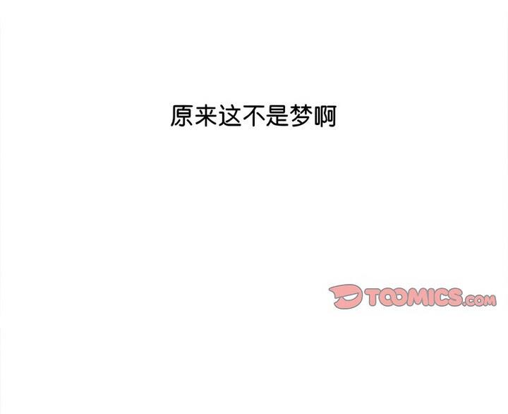 第37话 - 第135.jpg页