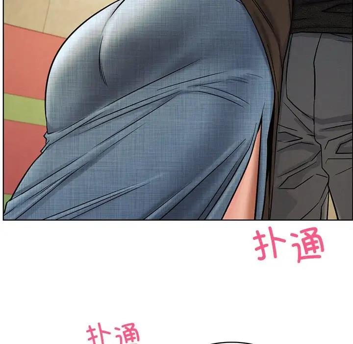 第28话 - 第8.jpg页