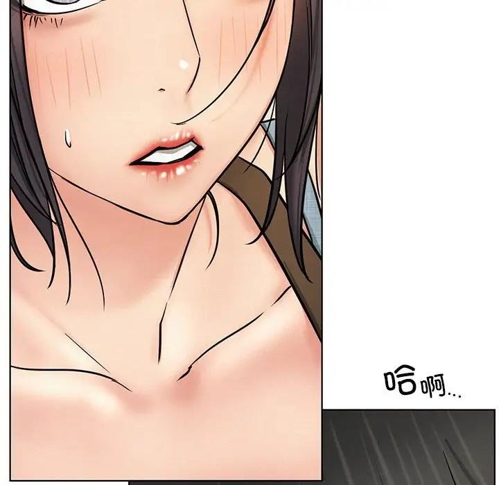 第28话 - 第18.jpg页