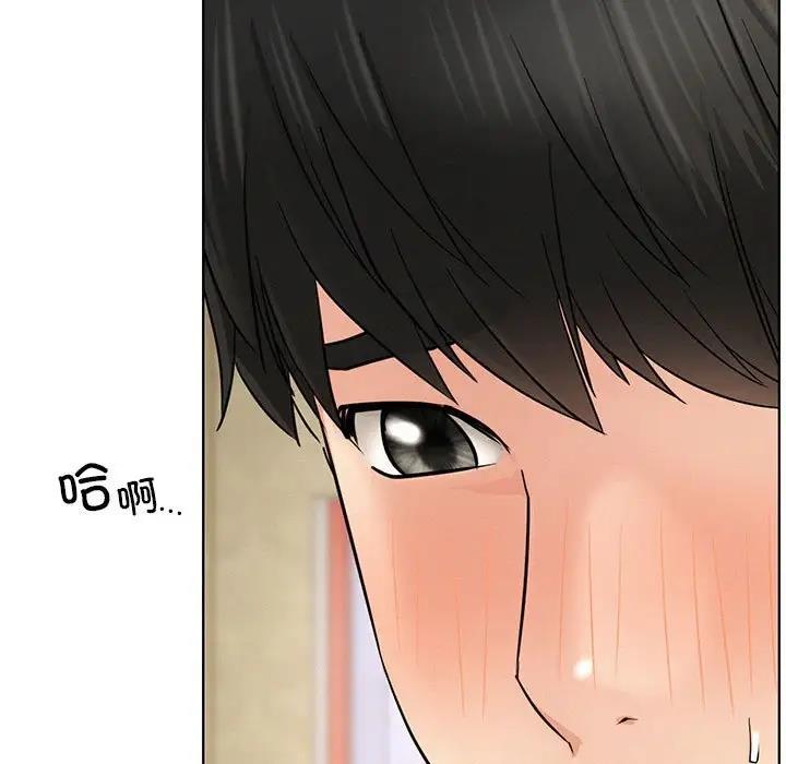 第28话 - 第19.jpg页