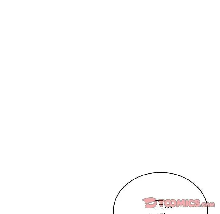 第28话 - 第21.jpg页