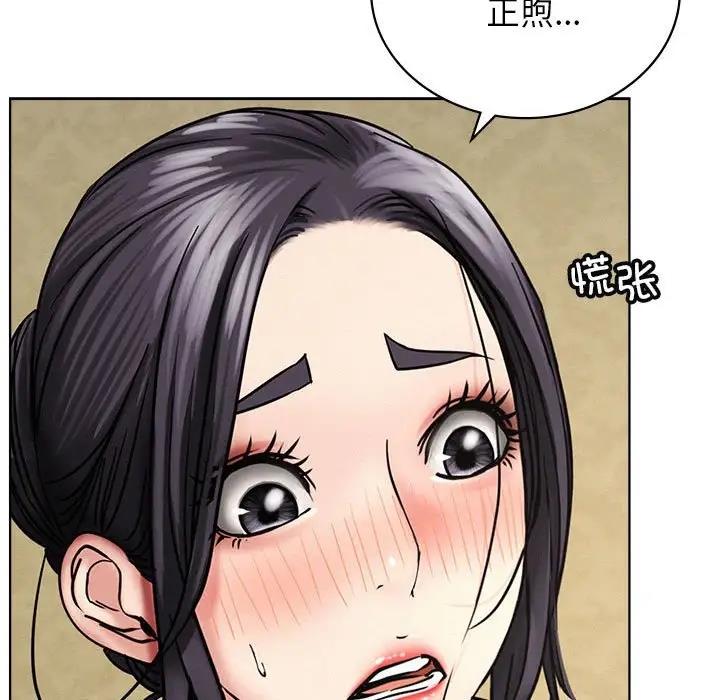 第28话 - 第22.jpg页