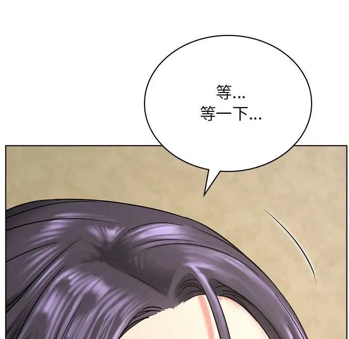 第28话 - 第29.jpg页