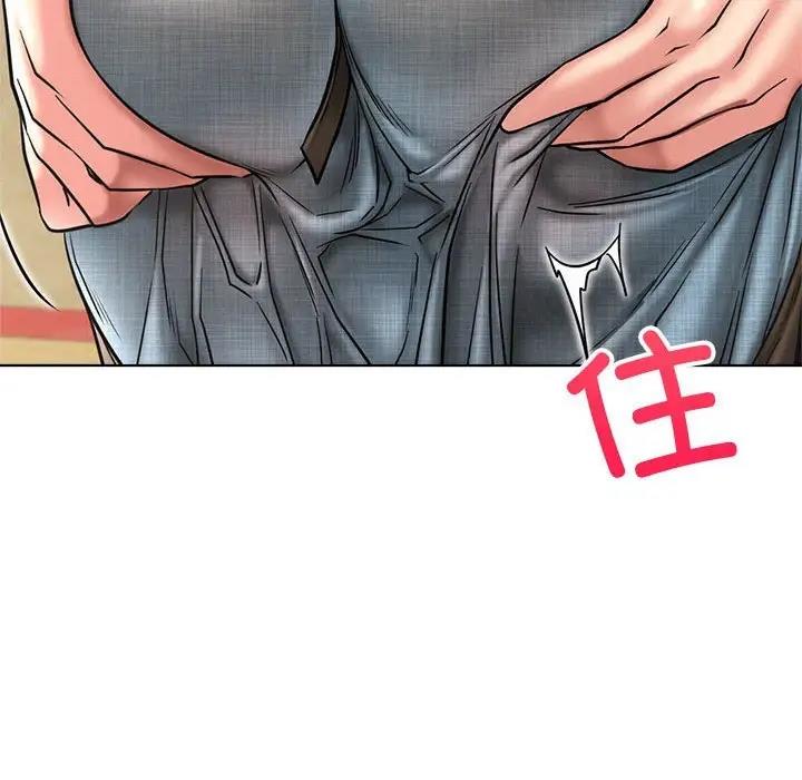 第28话 - 第35.jpg页