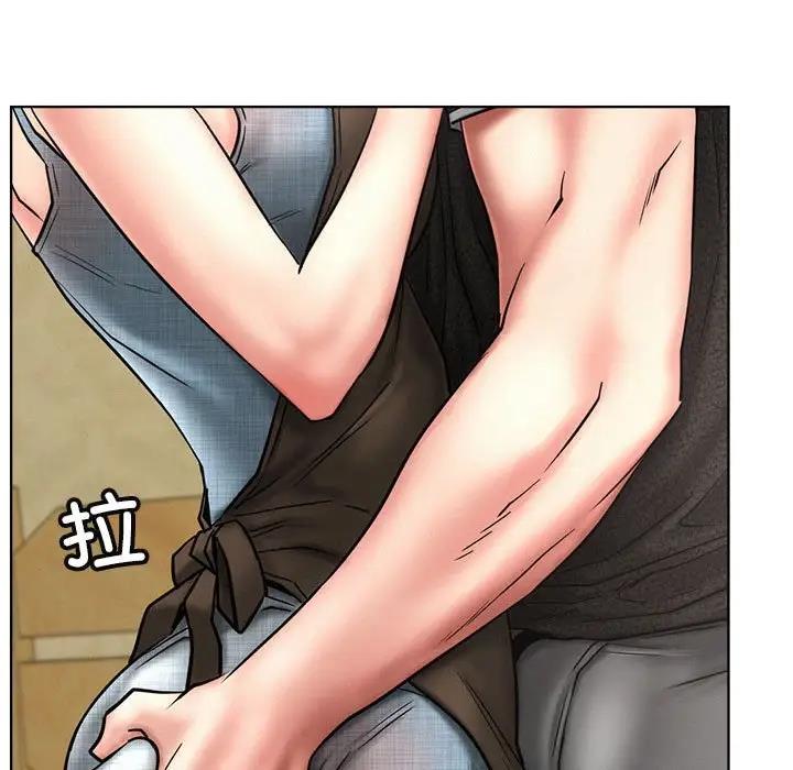第28话 - 第36.jpg页