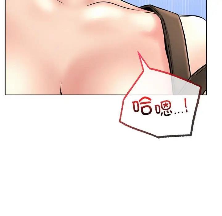 第28话 - 第40.jpg页