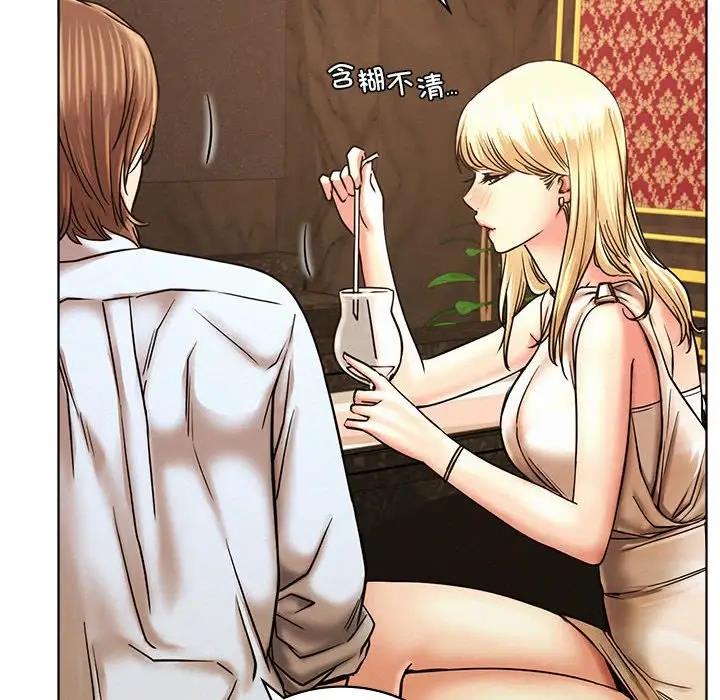 第28话 - 第48.jpg页