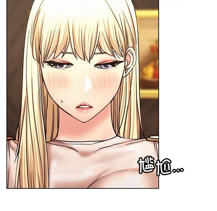 第28话 - 第66.jpg页