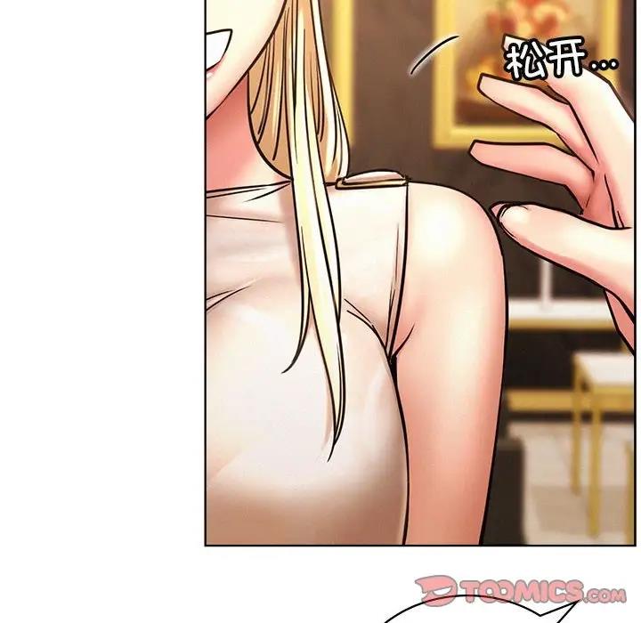 第28话 - 第69.jpg页