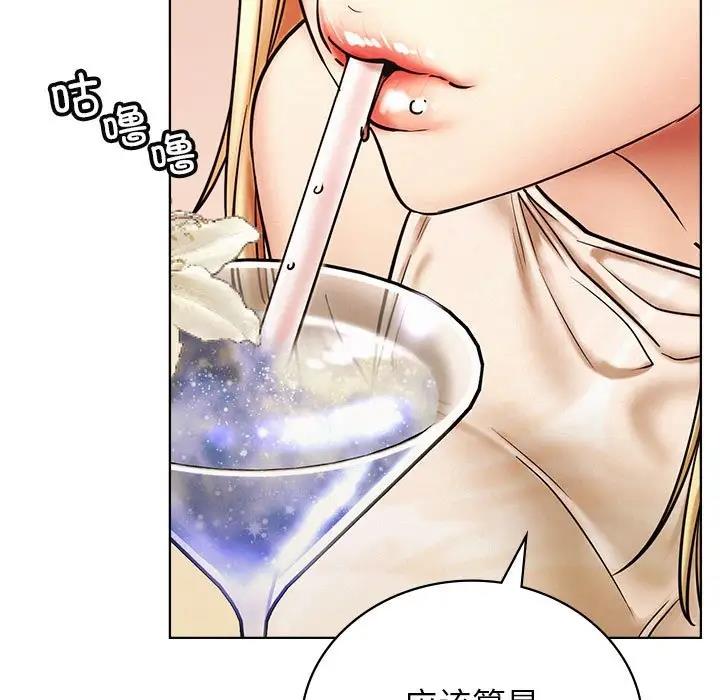 第28话 - 第78.jpg页