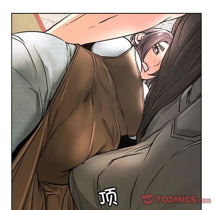 第28话 - 第99.jpg页