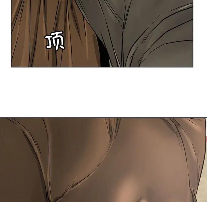 第28话 - 第100.jpg页