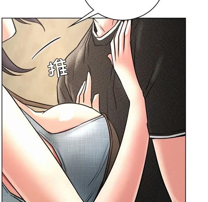 第28话 - 第113.jpg页