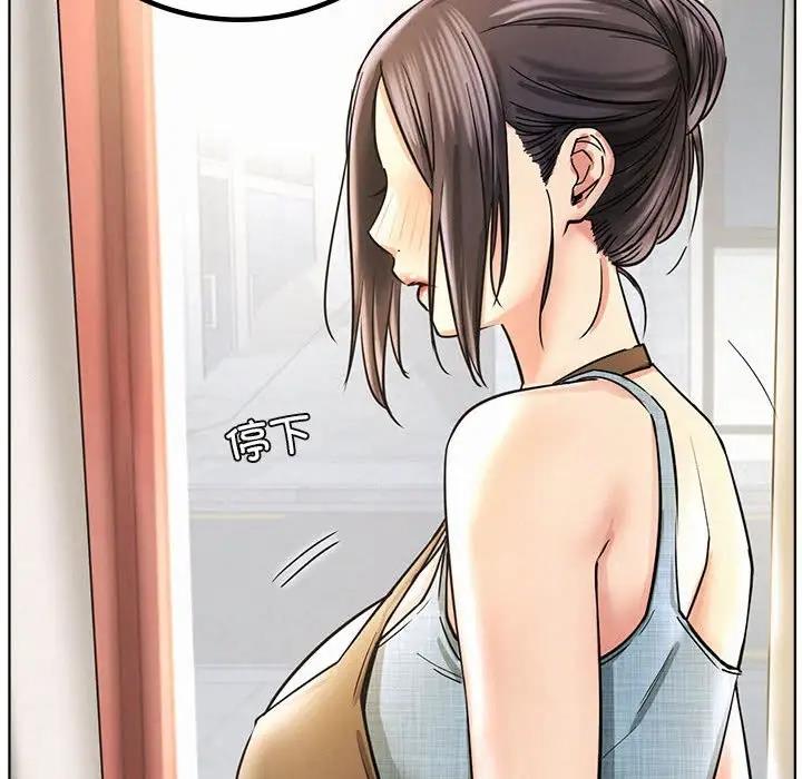 第28话 - 第132.jpg页