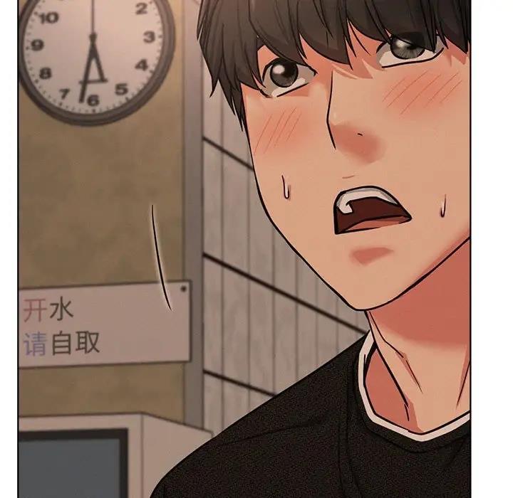 第28话 - 第138.jpg页