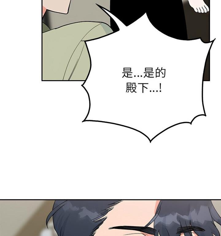第20话  图 16
