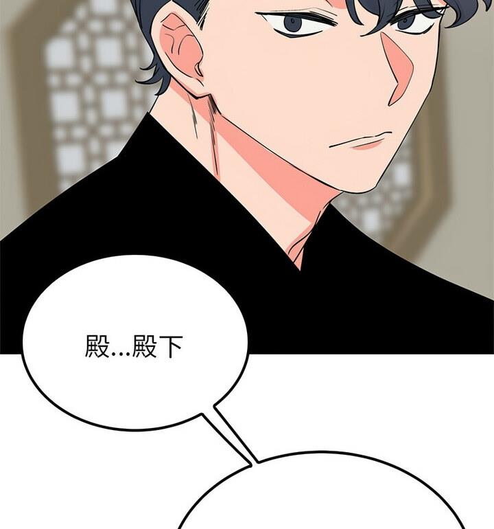 第20话  图 17
