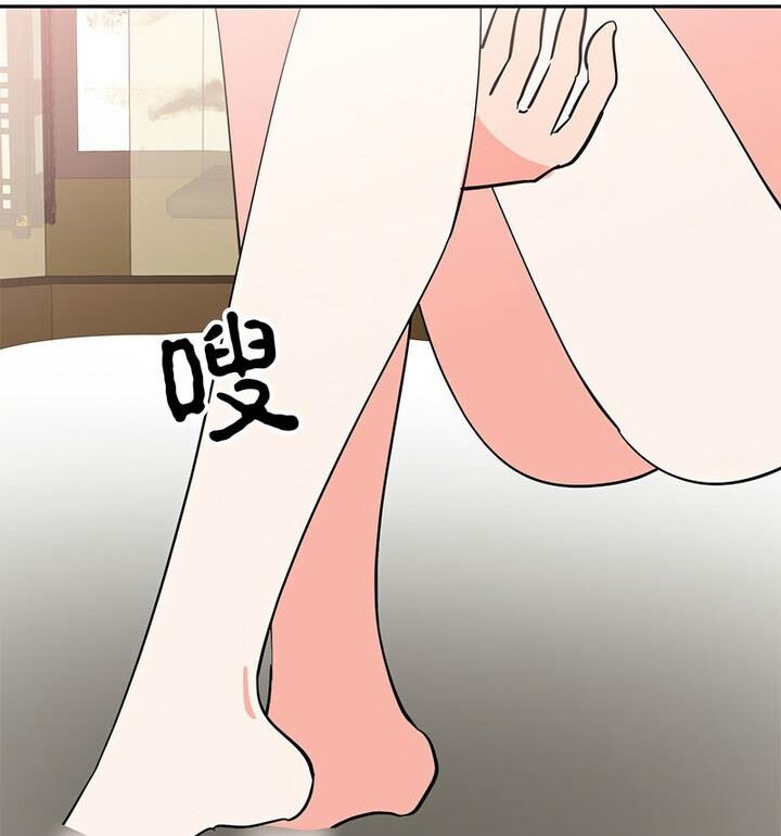 第20话  图 46